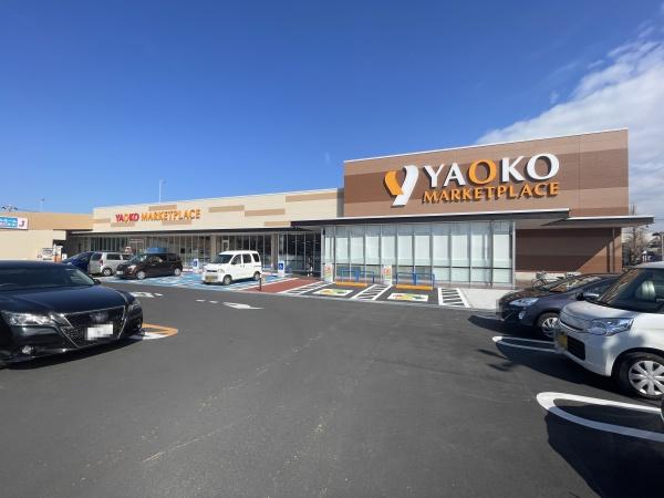 松戸市上本郷の新築一戸建(ヤオコー 上本郷店)
