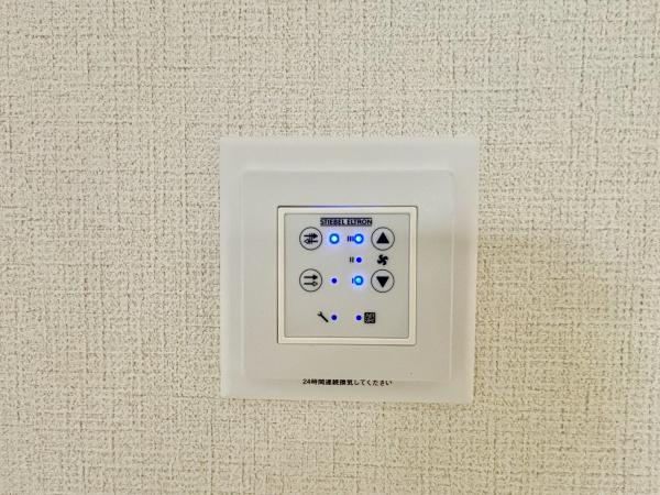松戸市上本郷の新築一戸建