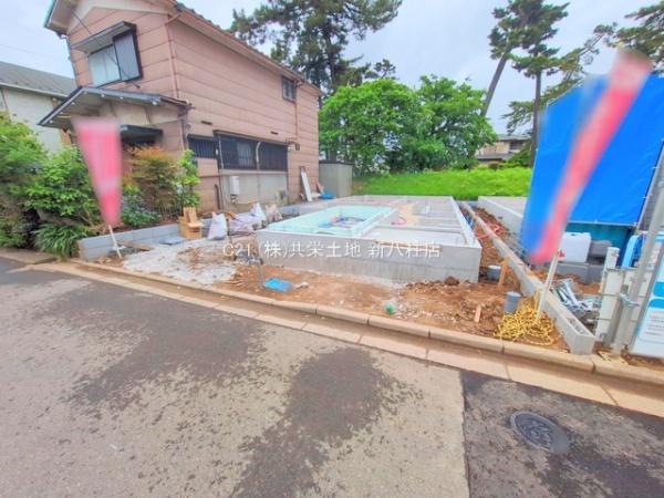 柏市西原1期　2号棟　新築戸建