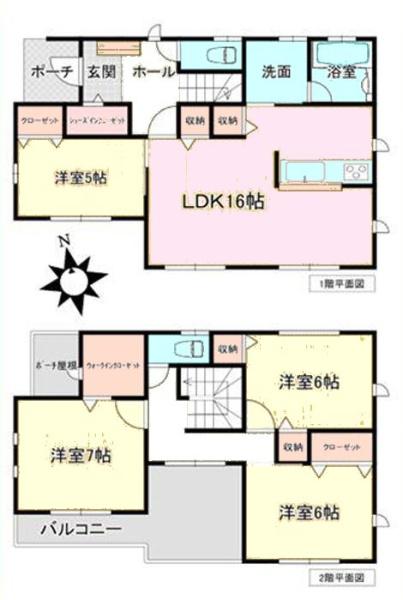 鎌ケ谷市北中沢2丁目　新築戸建