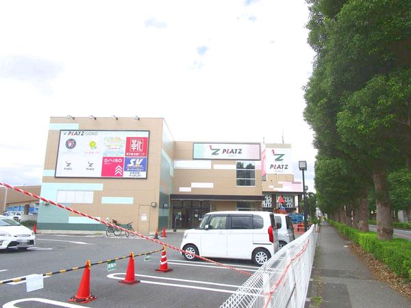 柏市南逆井2丁目の土地(プラッツ五香)