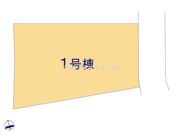 松戸市松戸新田の新築一戸建