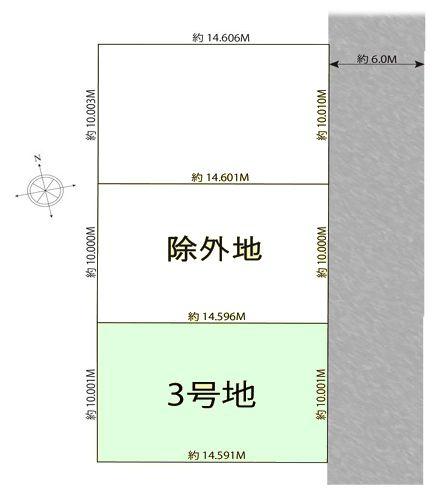 松戸市新松戸7丁目　3号地　土地