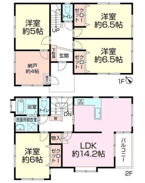 松戸市上本郷の中古一戸建て