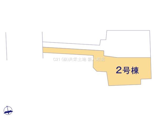 松戸市栄町西２丁目の新築一戸建