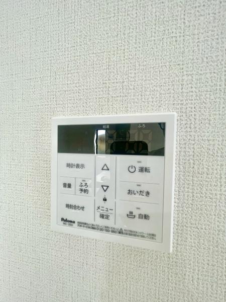 柏市つくしが丘6期　2号棟　新築戸建