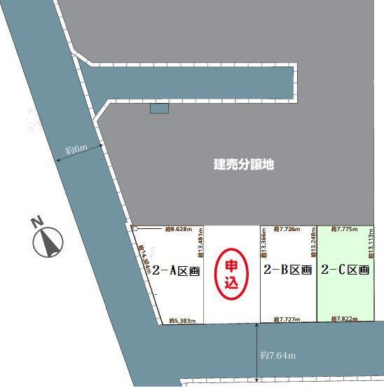 松戸市栄町24期　2-D区画　土地