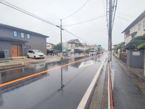 柏市若葉町の土地