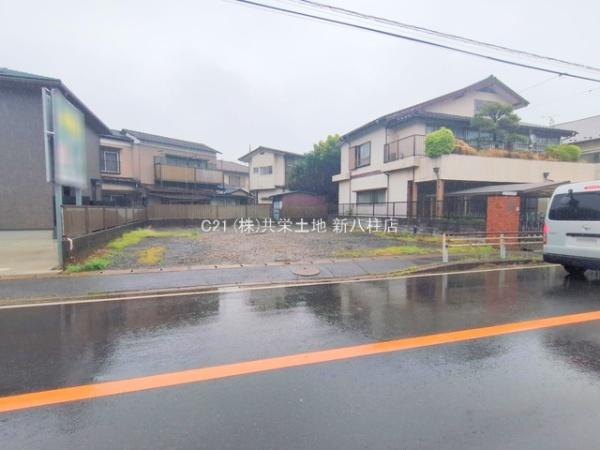 柏市若葉町の売土地