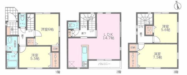 松戸市五香南3丁目　中古戸建