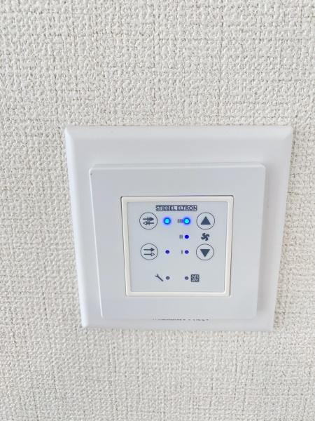 松戸市五香西3丁目24-1期　新築戸建