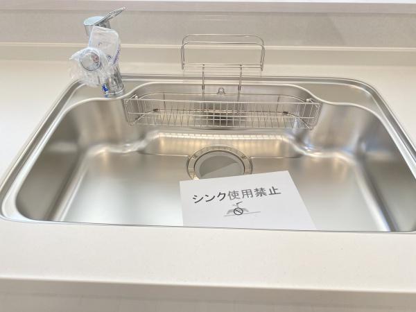 松戸市五香西3丁目24-1期　新築戸建