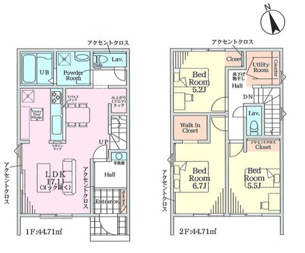 鎌ケ谷市南初富2丁目24-1期　1号棟　新築戸建