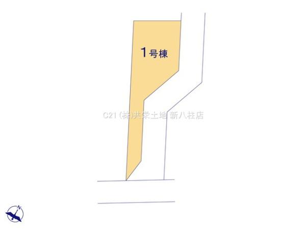 柏市豊住５丁目の新築一戸建