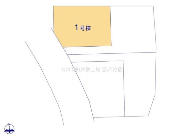 柏市増尾４丁目の新築一戸建