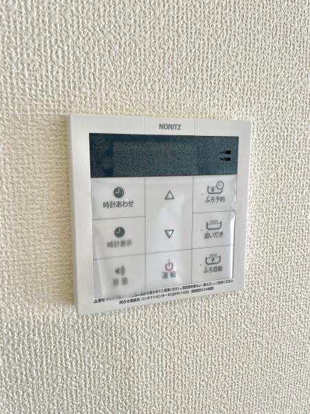 松戸市八ケ崎1丁目第3　C号棟　新築戸建