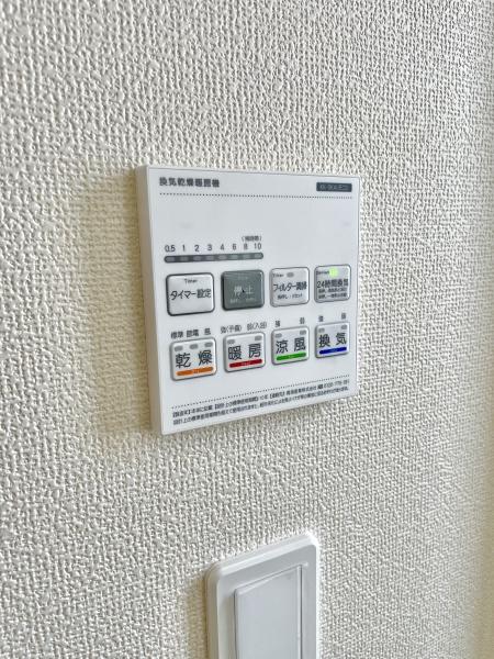 松戸市八ケ崎1丁目第3　C号棟　新築戸建