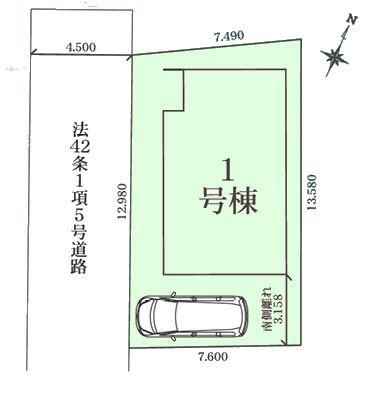 柏市名戸ケ谷1丁目24-1期　新築戸建