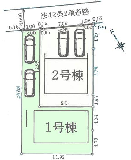 我孫子市寿1丁目24-1期　1号棟　新築戸建