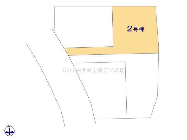 柏市増尾４丁目の新築一戸建