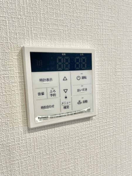 柏市第3増尾　3号棟　新築戸建