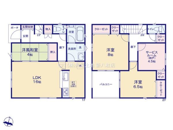 松戸市小金原第25期　1号棟　新築戸建