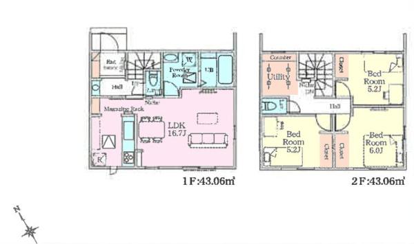 我孫子市寿1丁目24-1期　2号棟　新築戸建