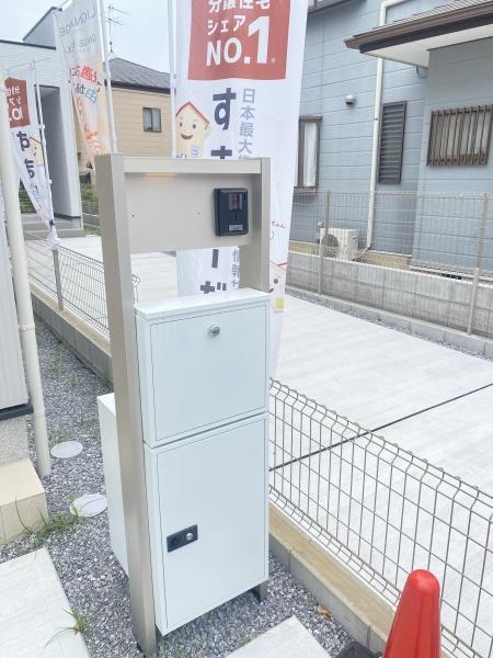 我孫子市寿1丁目24-1期　2号棟　新築戸建
