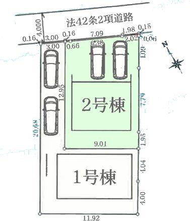 我孫子市寿1丁目24-1期　2号棟　新築戸建