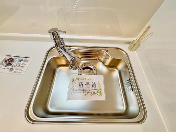 サニー松戸