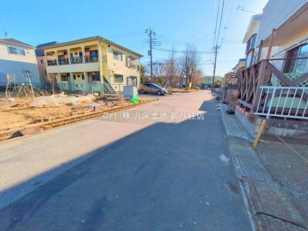 松戸市横須賀１丁目の土地