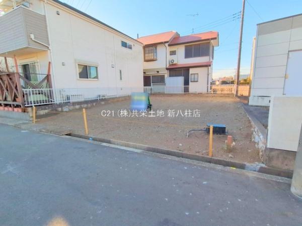松戸市横須賀1丁目　土地