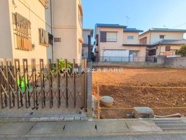 柏市ひばりが丘の土地