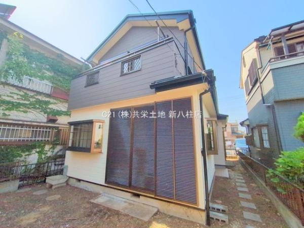 松戸市中和倉の中古一戸建て