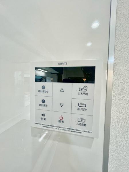 松戸市中和倉の中古一戸建て