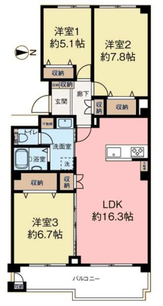 我孫子ビレジ２号棟