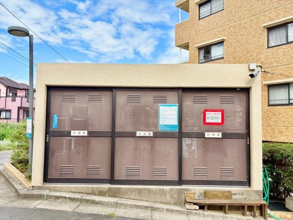ライオンズマンション六実
