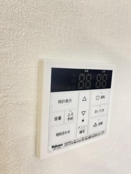 ライオンズマンション六実