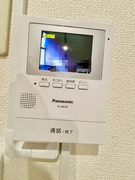 天王台ロイヤルマンション