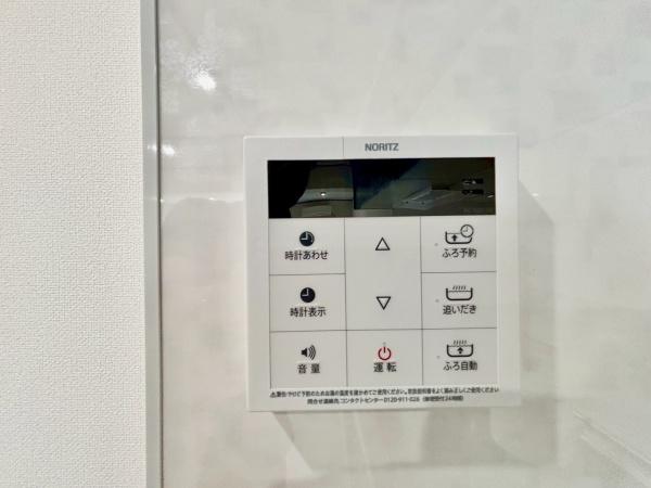 天王台ロイヤルマンション