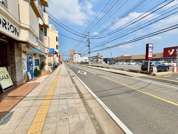 天王台ロイヤルマンション