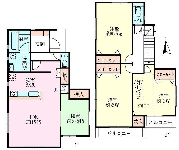 松戸市栄町2丁目　中古戸建