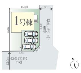 我孫子市高野山の新築一戸建