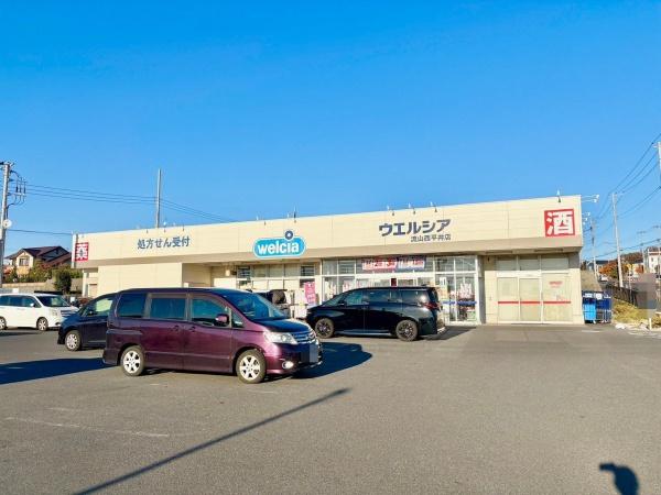流山市大字西平井の土地(ウエルシア流山西平井店)