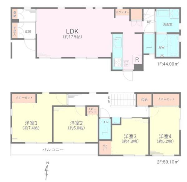 松戸市日暮６丁目の中古一戸建て