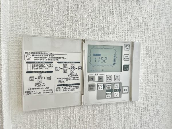 松戸市日暮６丁目の中古一戸建て