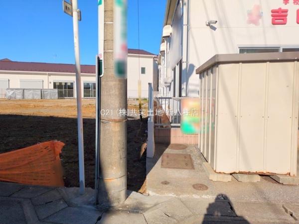 柏市弥生町の土地