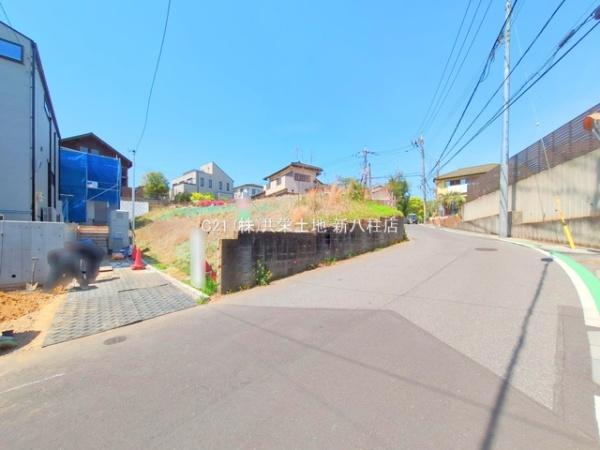 柏市永楽台２丁目の土地