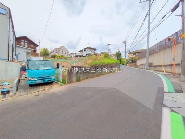 柏市永楽台２丁目の土地