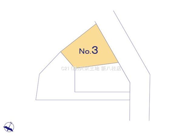 柏市永楽台2丁目No.3土地